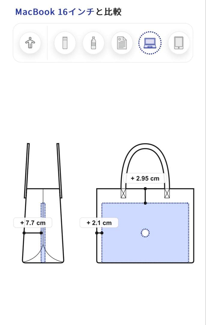 美品 トフアンドロードストーン ループボタン トートバッグ