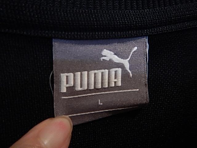 Puma 愛工大名電　ブラック ジップアップジャケット 　ジャージ　６６　L
