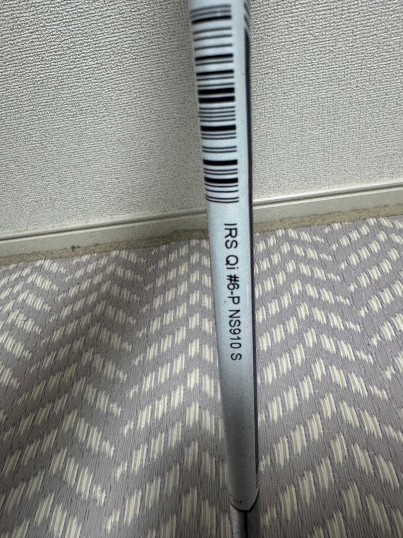 TaylorMade QI アイアンセット 5本セット未使用