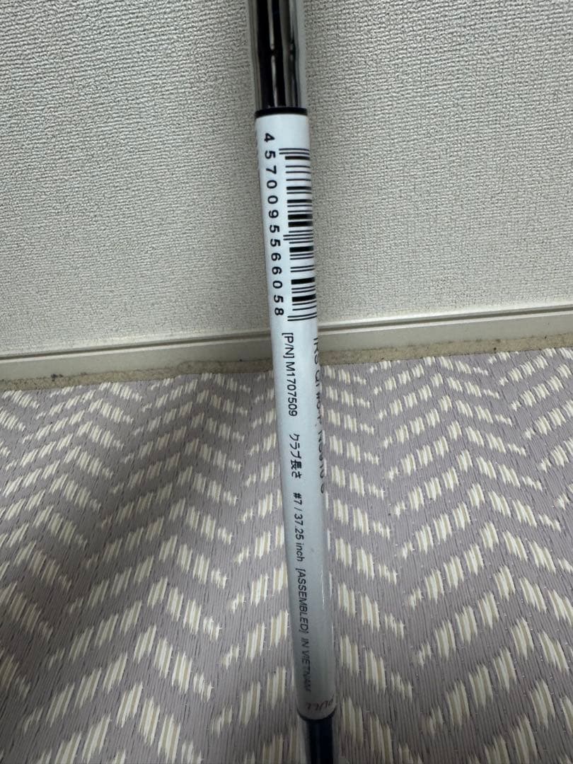 TaylorMade QI アイアンセット 5本セット未使用