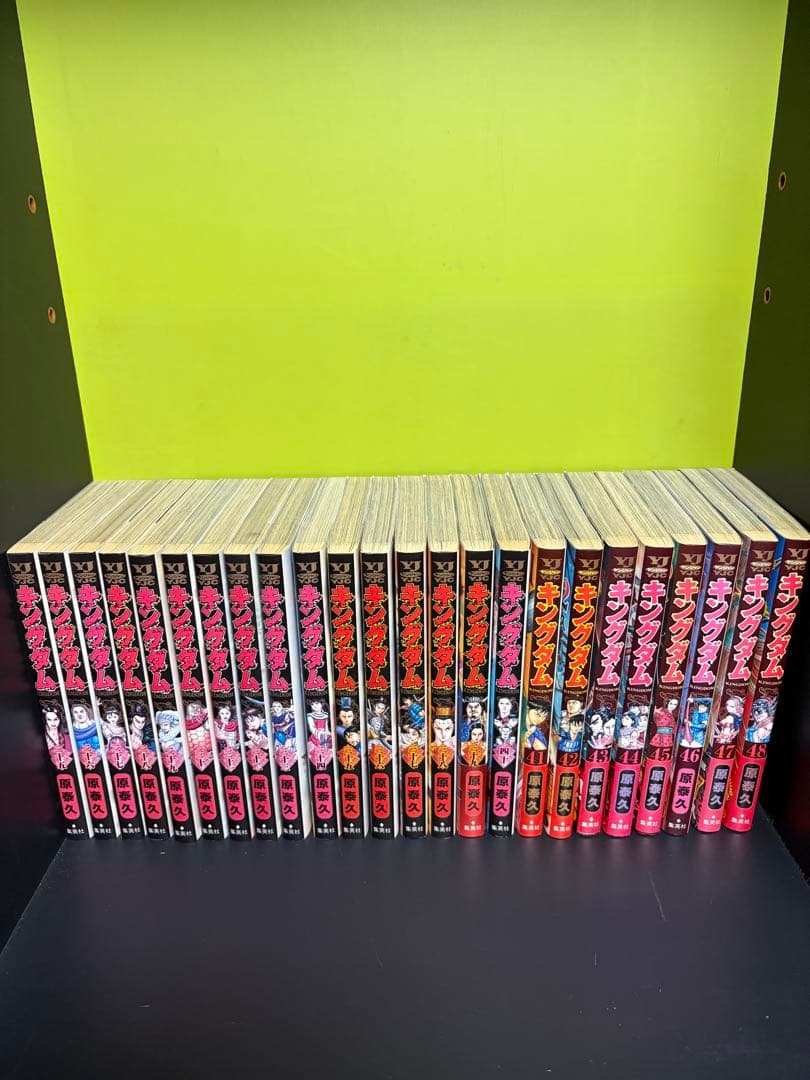 キングダム 1~59巻セット