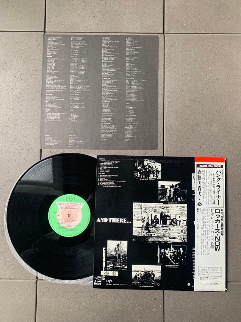 Chaotic Dischord – 失望 / Fuck Religion…