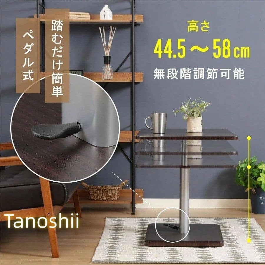昇降式リビングダイニングテーブ90×50cm ガス圧高さ調整可隠しキャスター付き