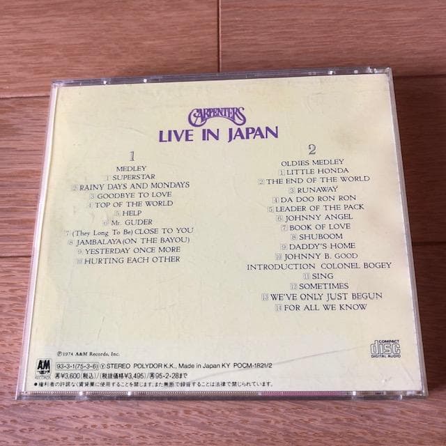 ☆カーペンターズ / ライブ・イン・ジャパン CD 帯付 d512y59