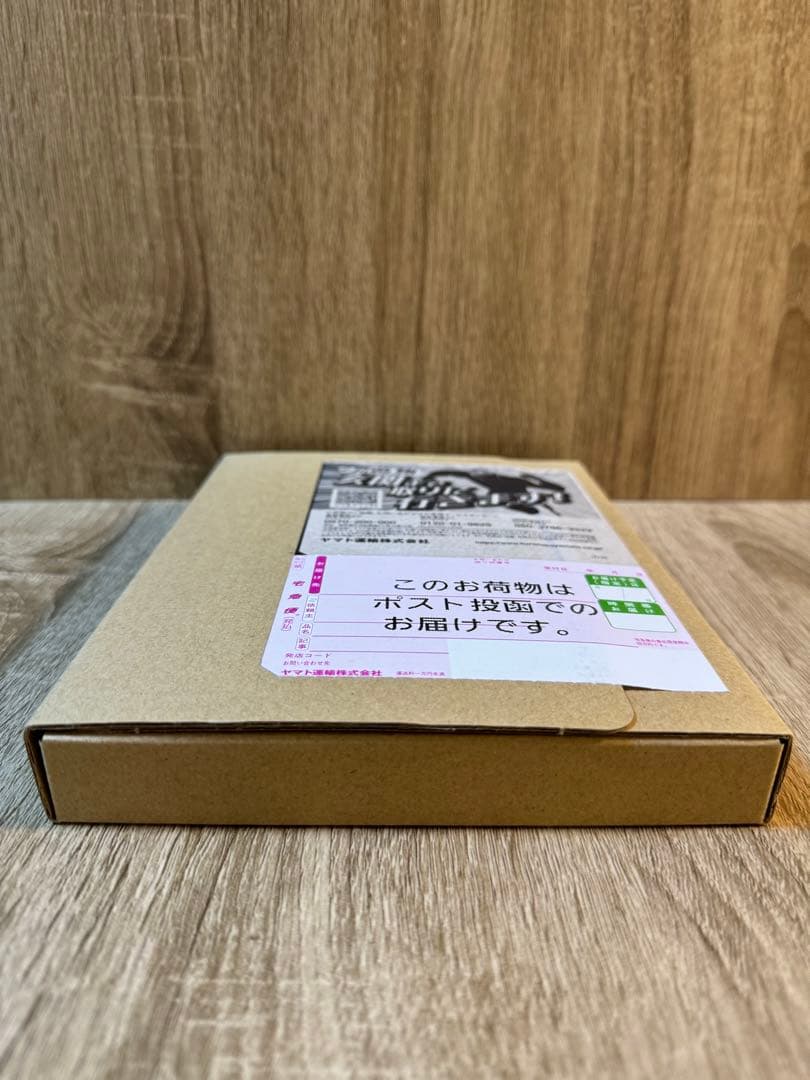 BADHOP THE FINAL TOKYO DOME LIVE［新品未開封］