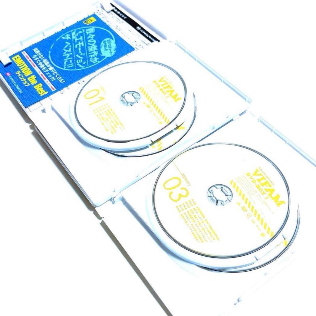 銀河漂流バイファム DVD-BOX 1〈4枚組〉