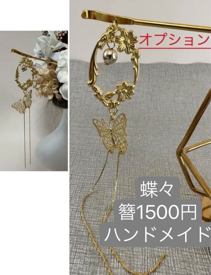 【新作】ディップアート　髪飾り　成人式　卒業式 白　黒　シルバー　水引　キラキラ