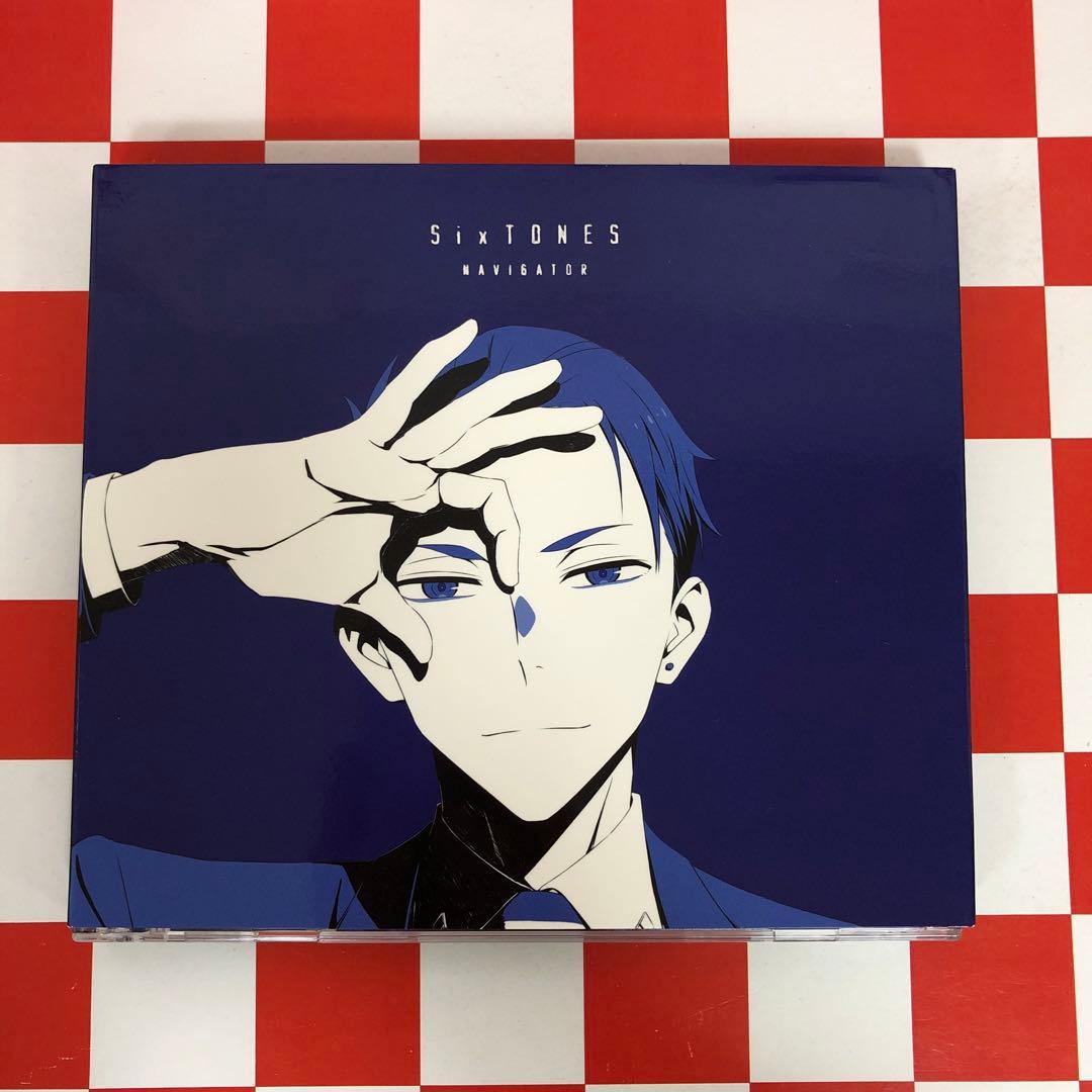 【R20689】NAVIGATOR