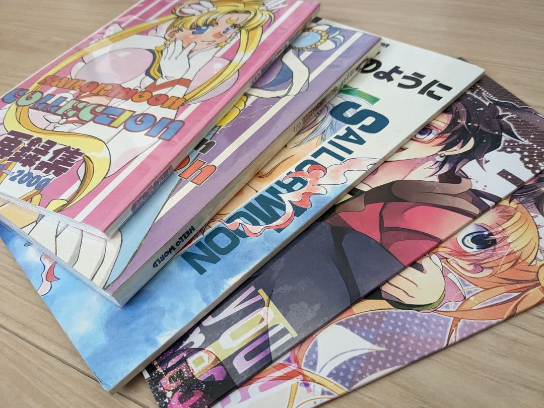 【即購入OK】セーラームーン 同人誌　スターライツ ほしうさ　ウラネプ