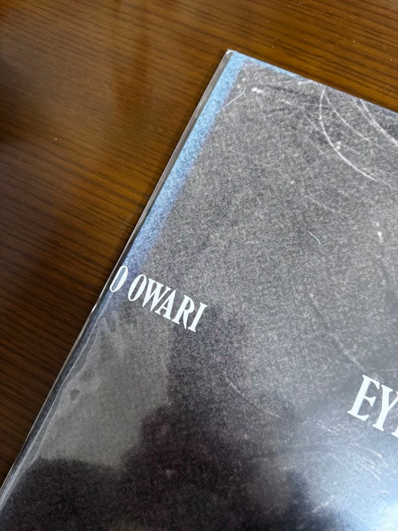 世界の終わり　SEKAINOOWARI グッズまとめ売り