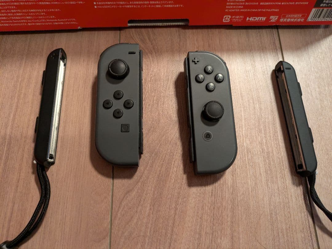 任天堂 Switch 本体一式