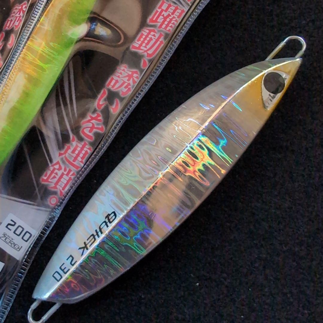 【CB ONE】クイックゼロワンイワシグロウ180 緑金200 銀黄ヘッド230