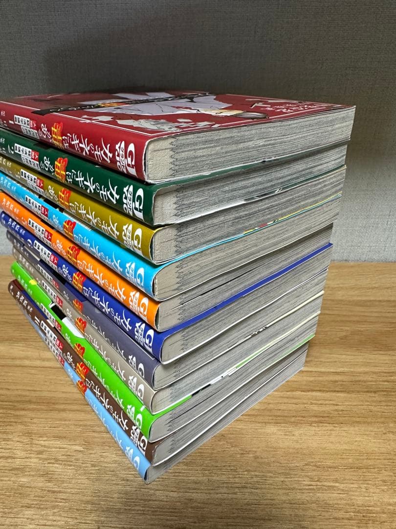 カモのネギには毒がある1巻〜11巻
