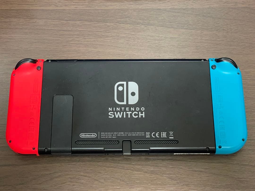 【バッテリー強化版】Nintendo Switch 本体 付属品完備 収納バッグ