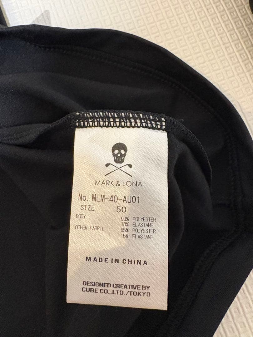 マークアンドロナ　モックネック　XL 50 新品　Mark&lona 長袖