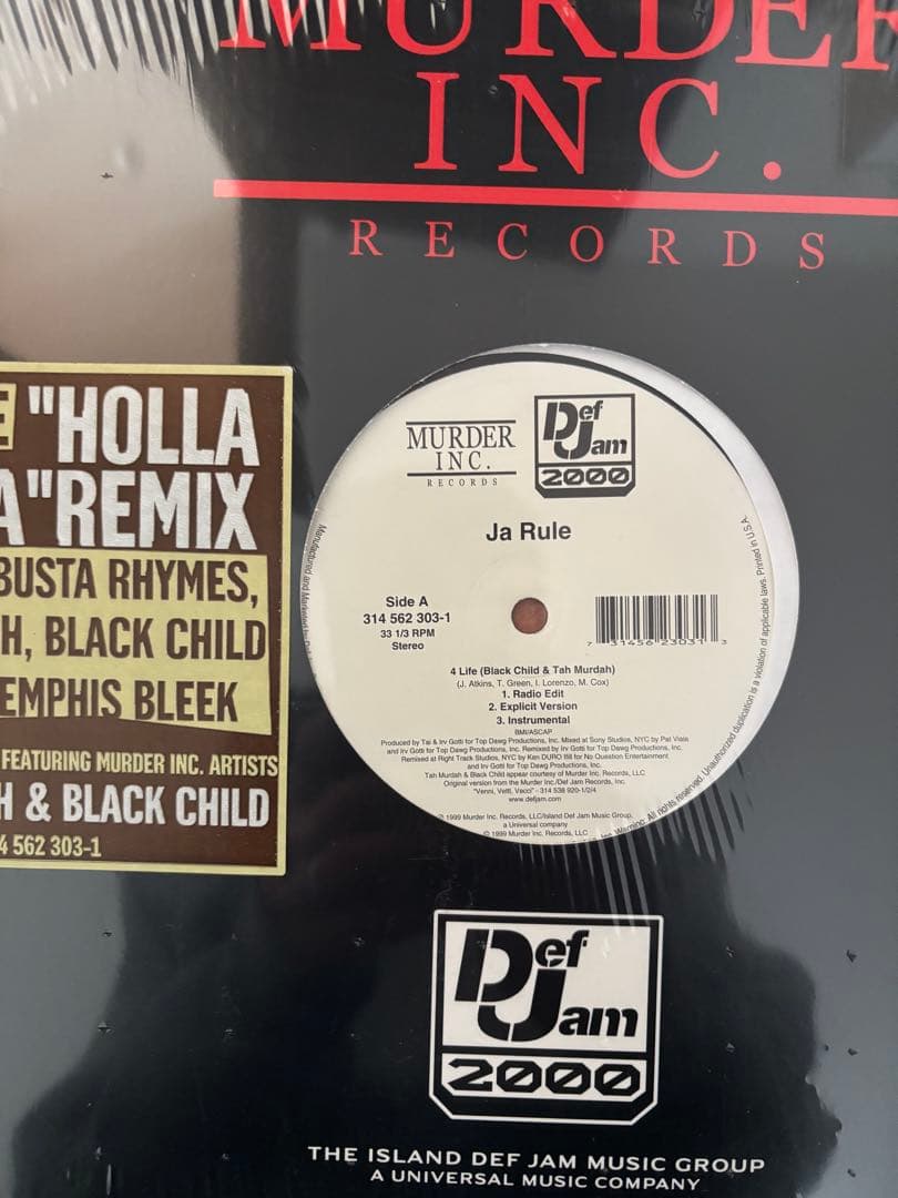 hipiop レコード　6枚セット
