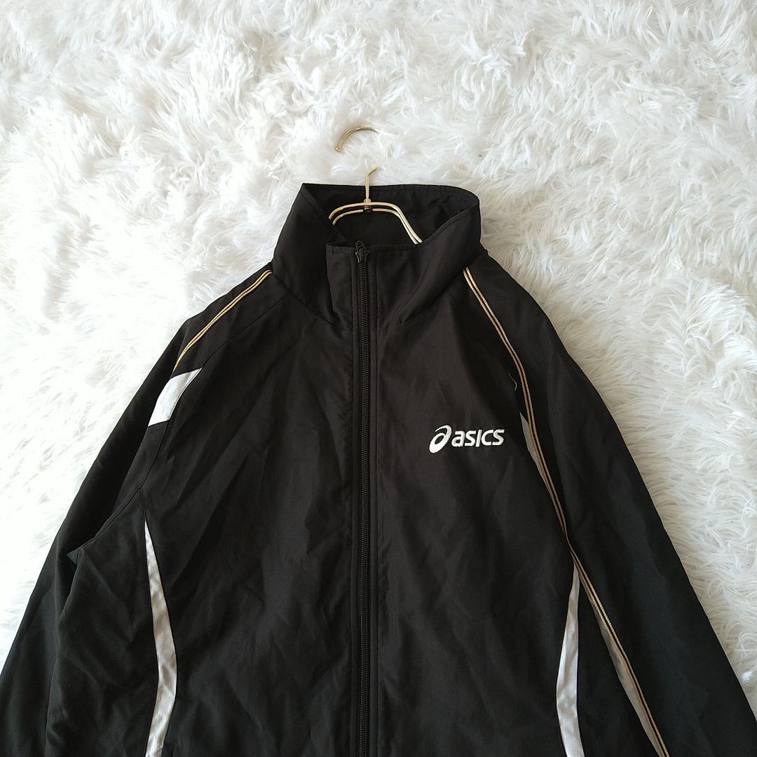 asicsアシックス　ウィンドブレーカー セットアップジャージMスタンドカラー黒