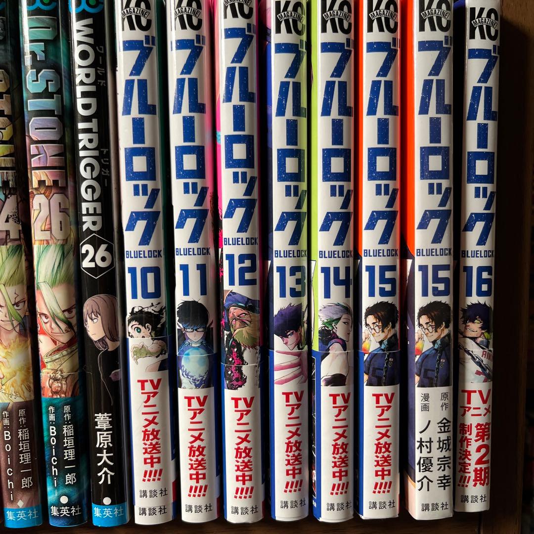 少年漫画　JUMP マガジン