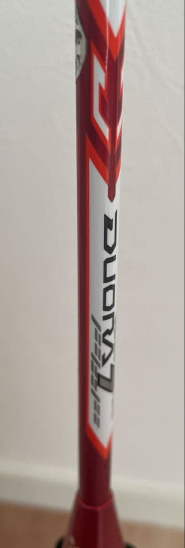 YONEX デュオラ7 3UG5 バドミントン