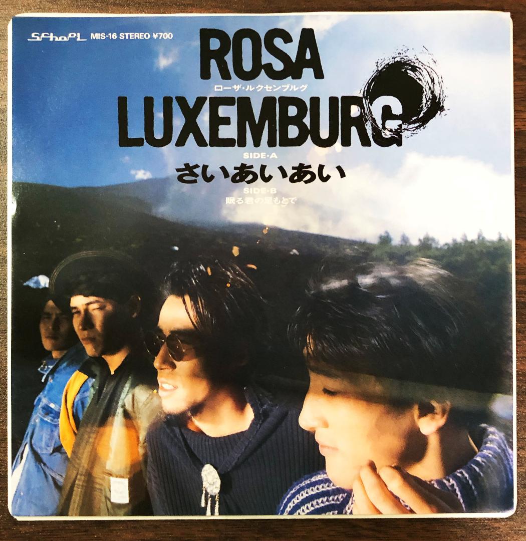 m*i様 ■ どんと祭り8 ■ BO GUMBOS 他8作品