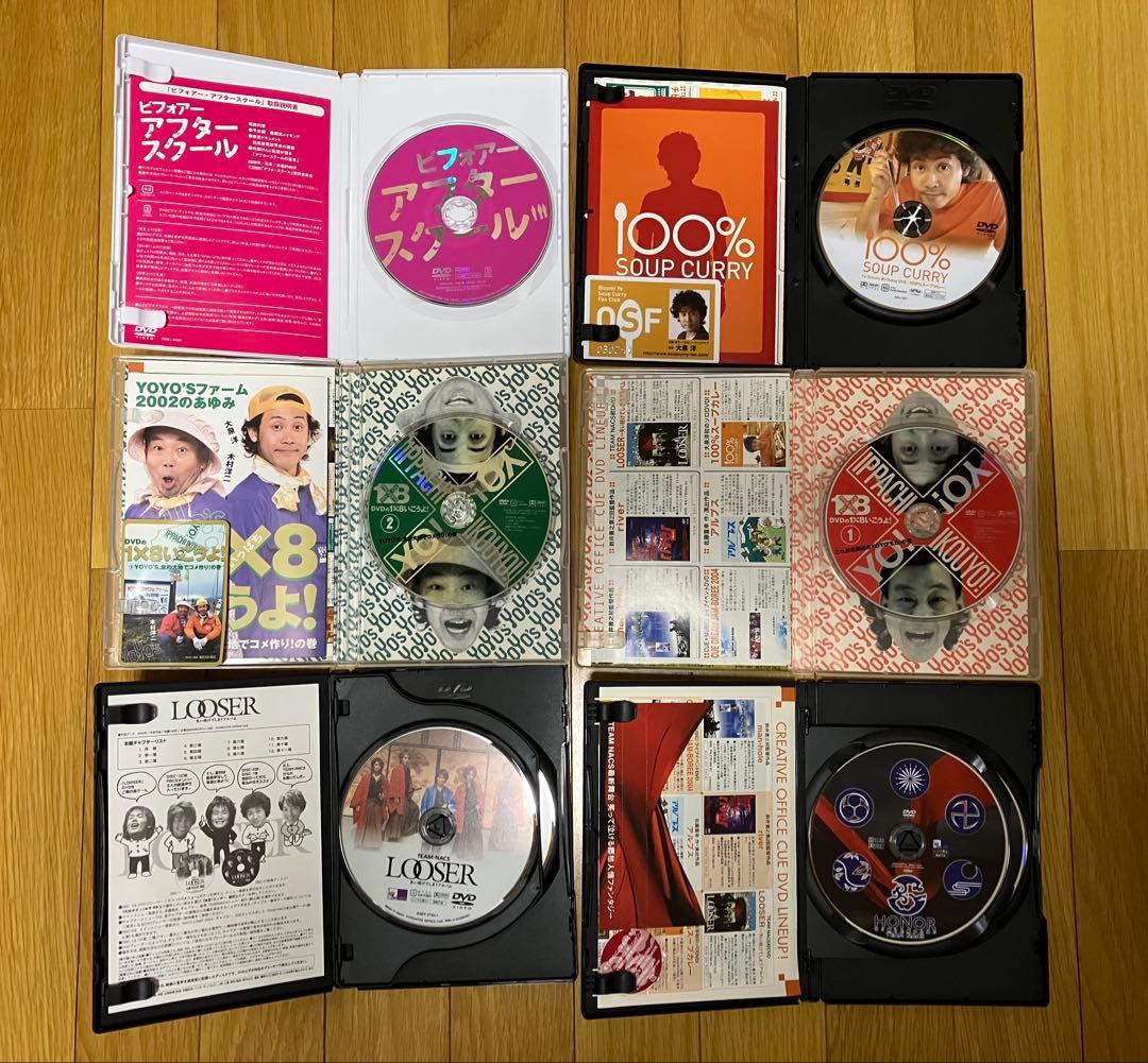 水曜どうでしょう、大泉洋、チームナックス　DVD 14枚＋おまけセット