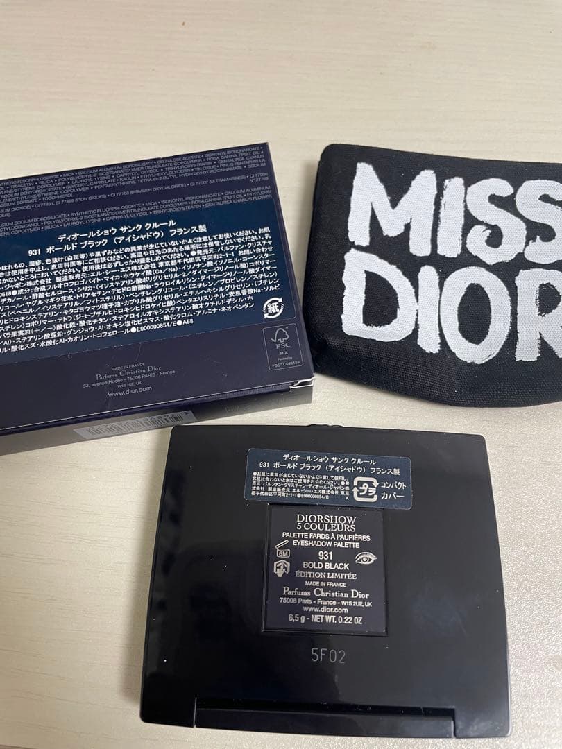 DIOR ディオールショウ　サンク　クール931ボールドブラック　アイシャドウ