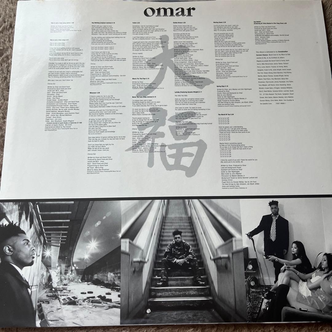 Omar / jazzy jeff 2枚