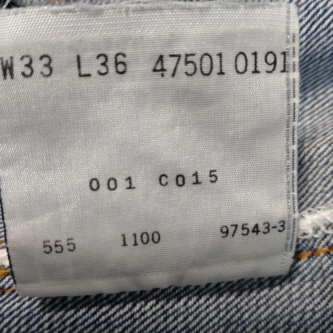 LEVI'S リーバイス501xx 米国製バレンシア工場　w33 555 美品
