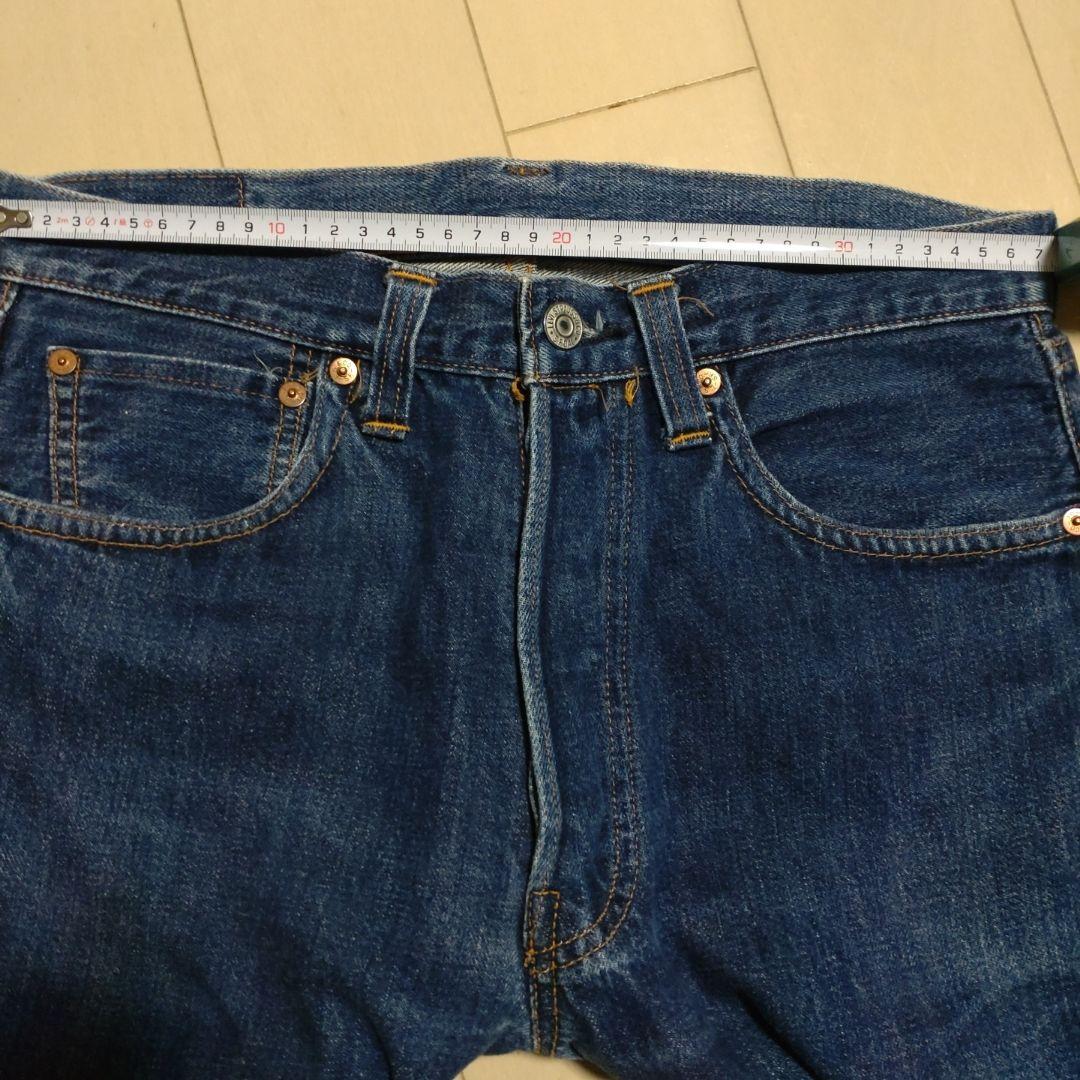 LEVI'S リーバイス501xx 米国製バレンシア工場　w33 555 美品