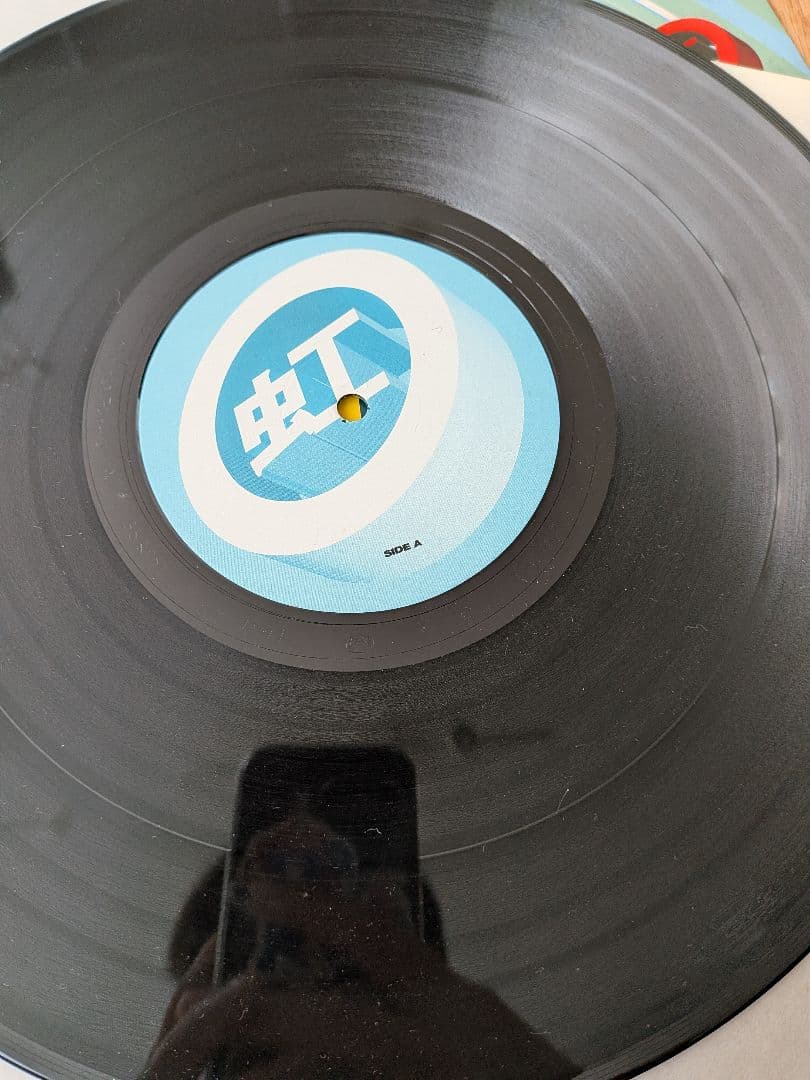 DENKI GROOVE THE MFS REMIXES 12インチレコード