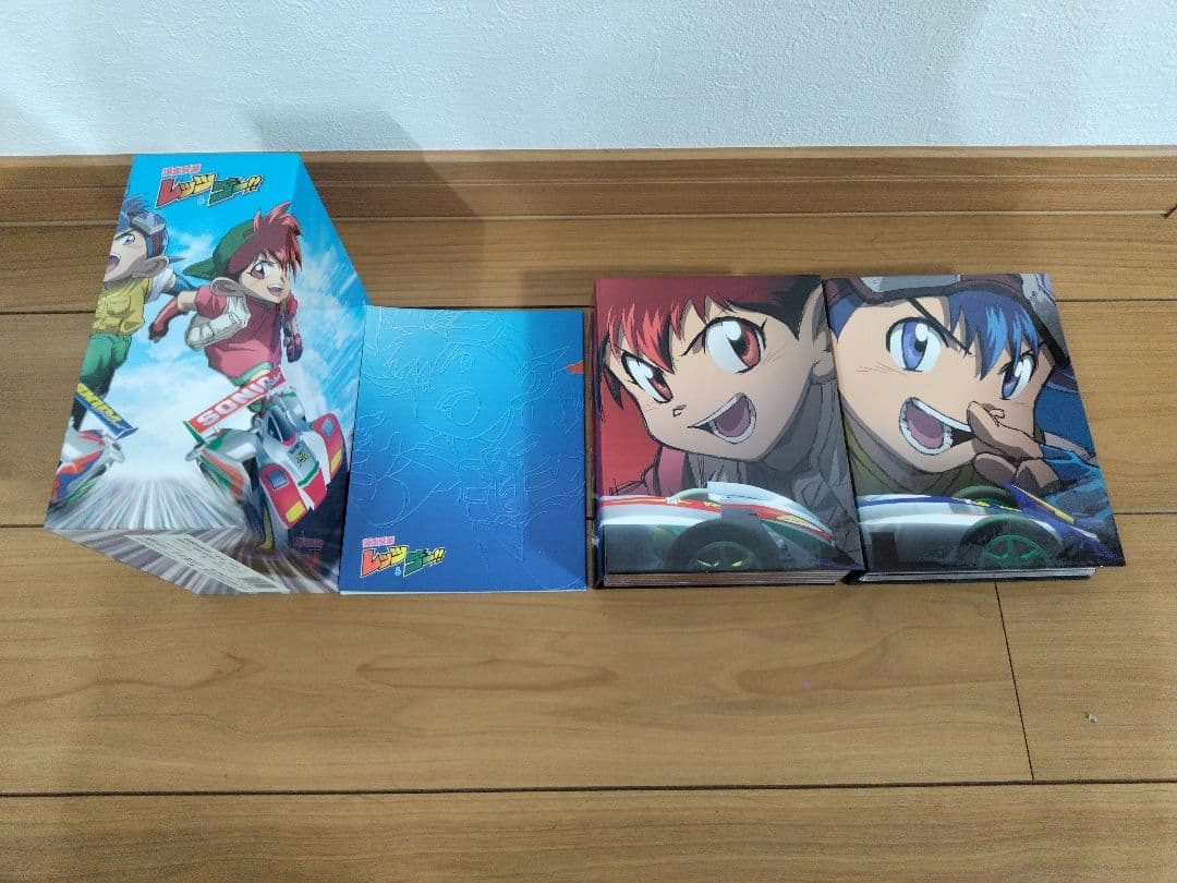 美品!!爆走兄弟レッツ＆ゴー!! DVDボックスセット