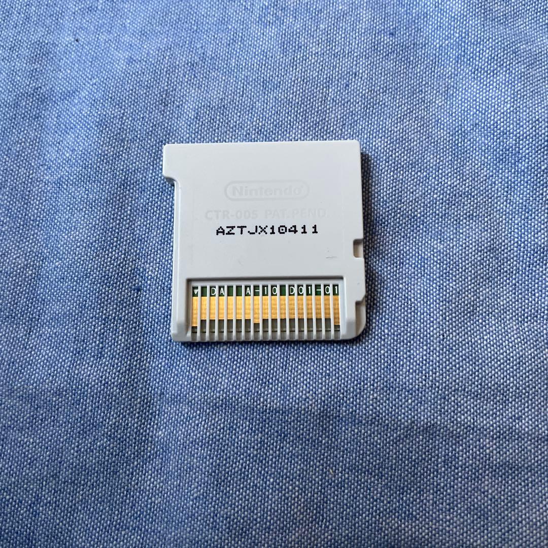 【正常動作品】3DS アジト3D ケース 説明書付属