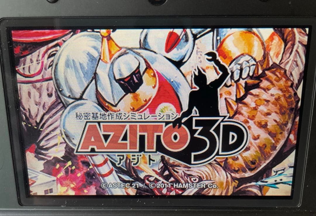 【正常動作品】3DS アジト3D ケース 説明書付属