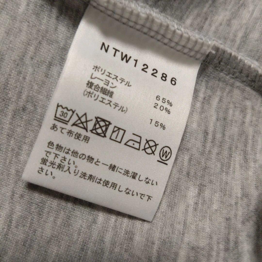 ひ*ー様 THE NORTH FACE テックエアーワイドスウェットフーディー