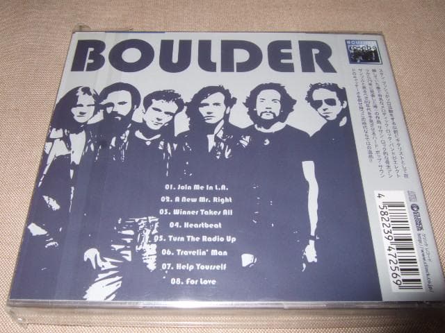 BOULDER,新品,スタン・ブッシュ,メロハー,STAN BUSH,産業ロック
