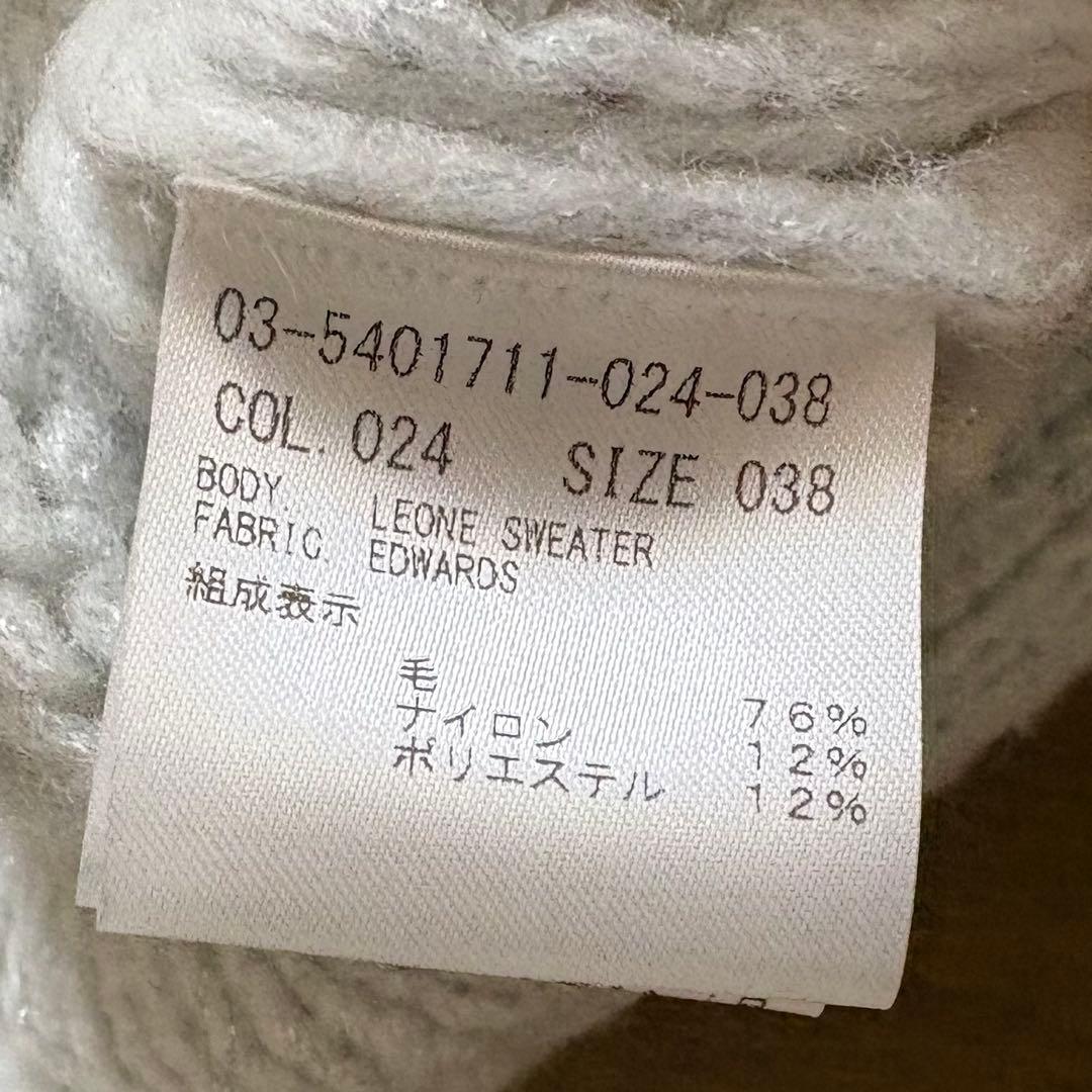 ⚠︎【超美品】theory luxeニットベスト