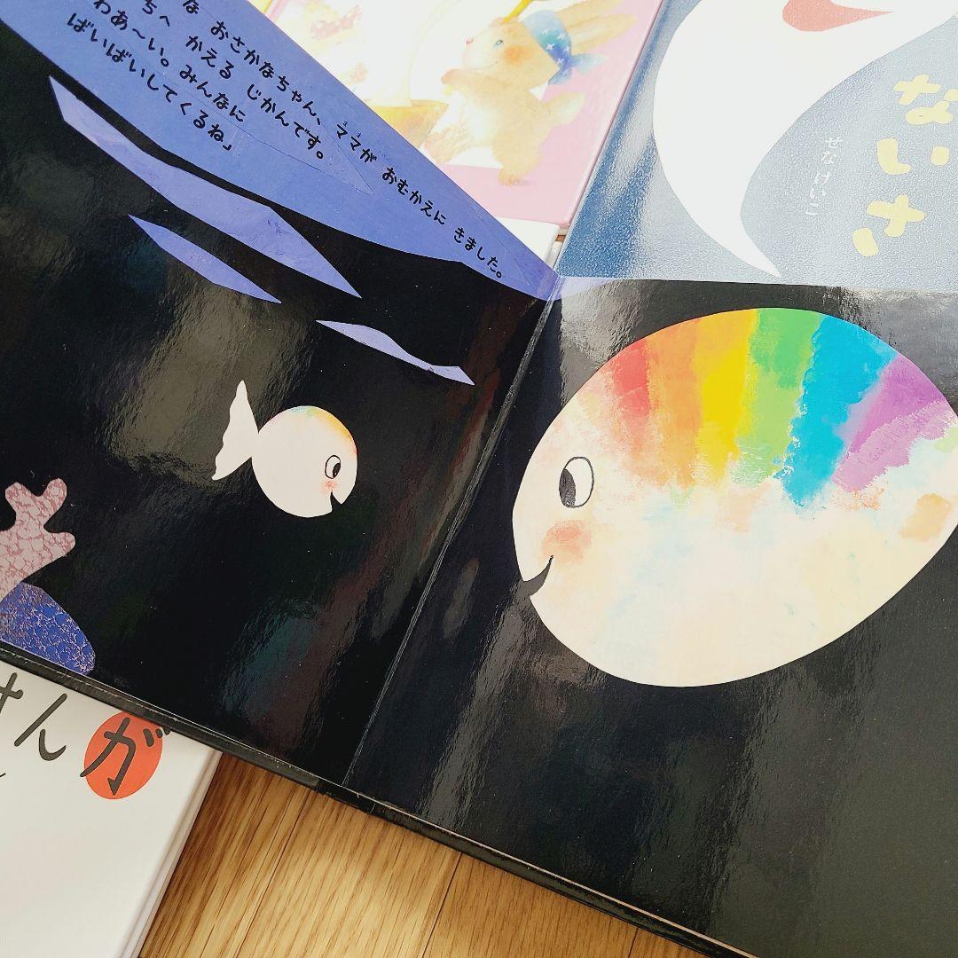 絵本　⑧　48冊　赤ちゃんから幼児むけ　読み聞かせ　まとめ売り　絵本セット