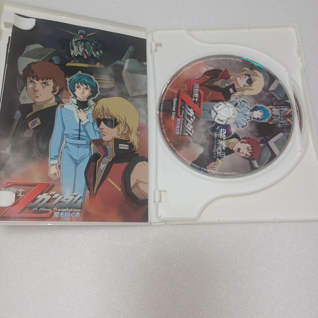 機動戦士ＺガンダムDVDメモリアルボックス　Part-Ⅰ.Ⅱ.Ⅲ+劇場版全３巻