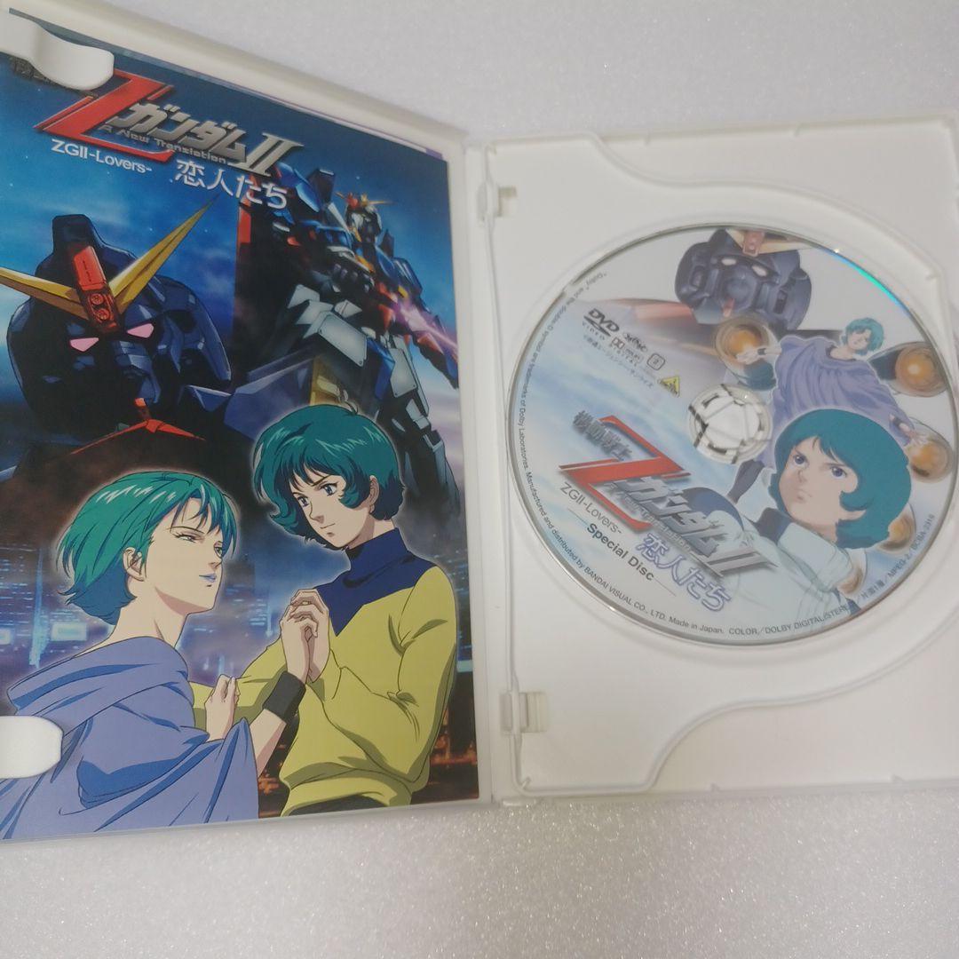 機動戦士ＺガンダムDVDメモリアルボックス　Part-Ⅰ.Ⅱ.Ⅲ+劇場版全３巻