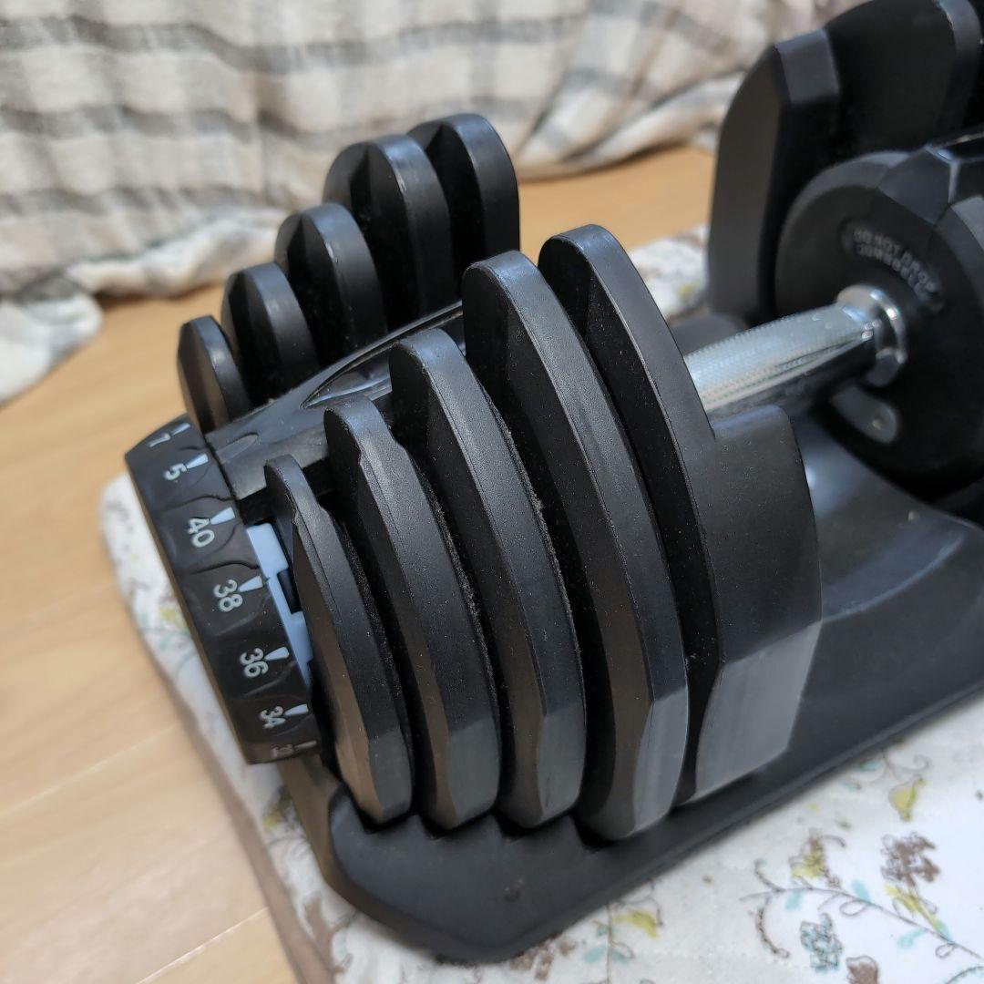 【引取限定】可変式ダンベル　40kg×2セット