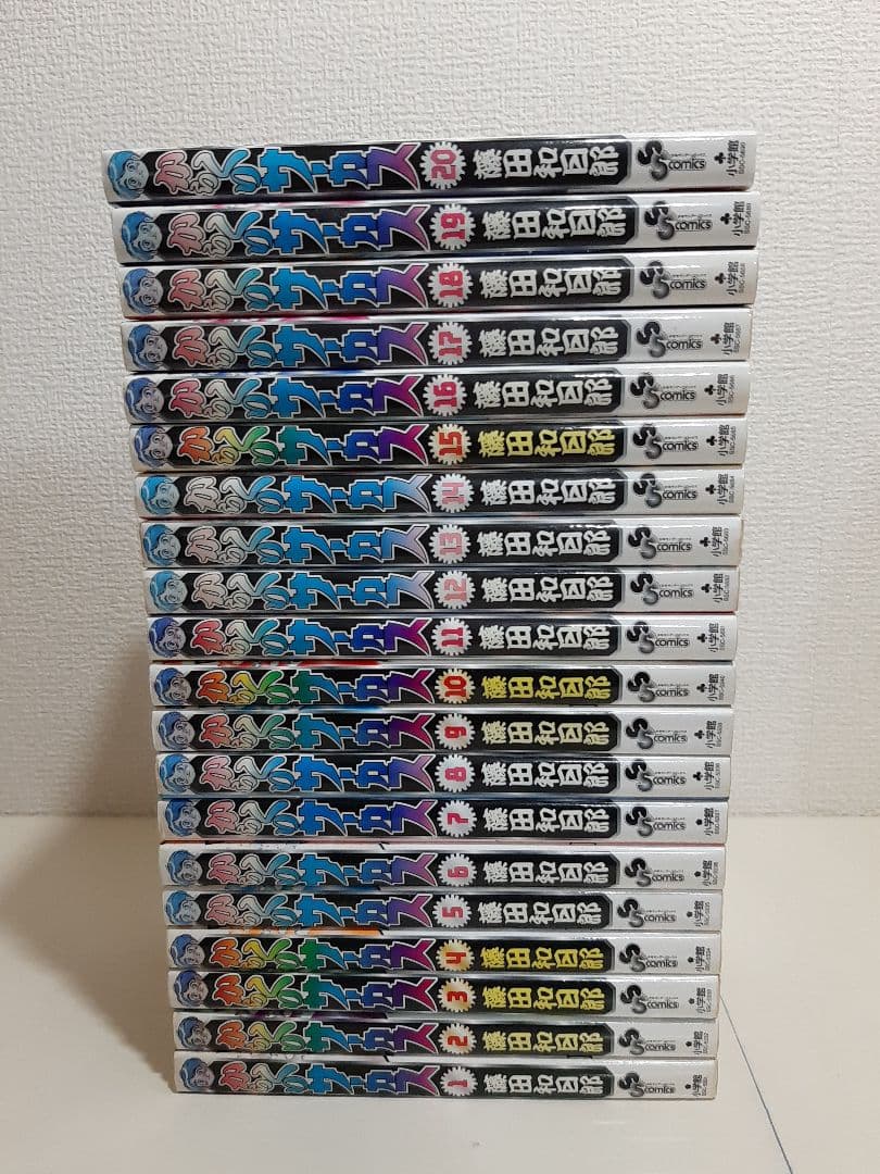 【非全巻】からくりサーカス　1～39巻　+ 最終43巻　計40冊セット