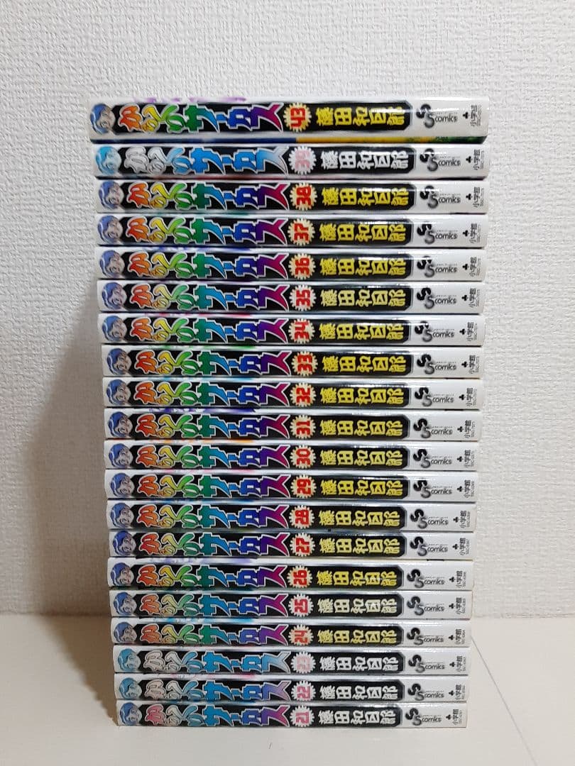 【非全巻】からくりサーカス　1～39巻　+ 最終43巻　計40冊セット