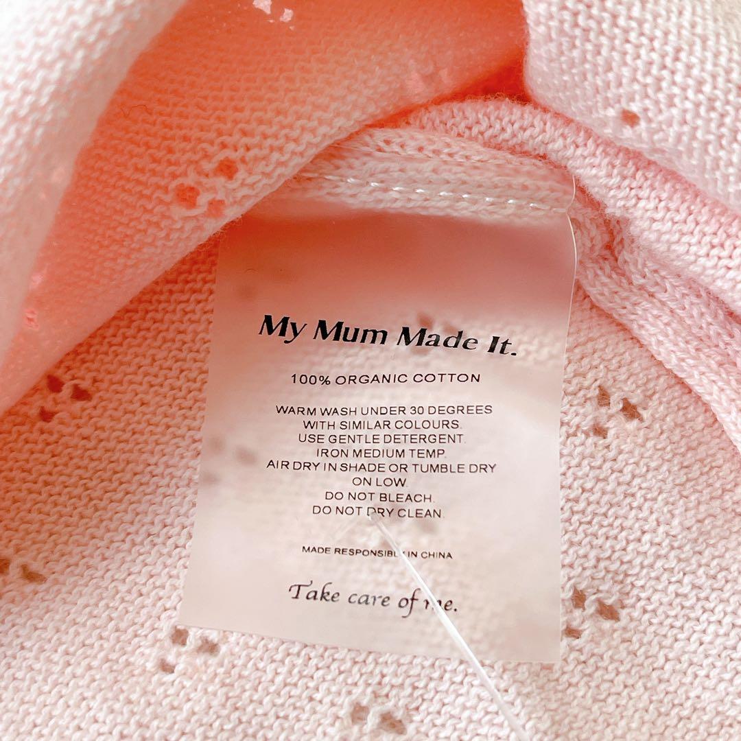 My Mum Made It マイマムメイドイット ニットワンピース マキシ丈