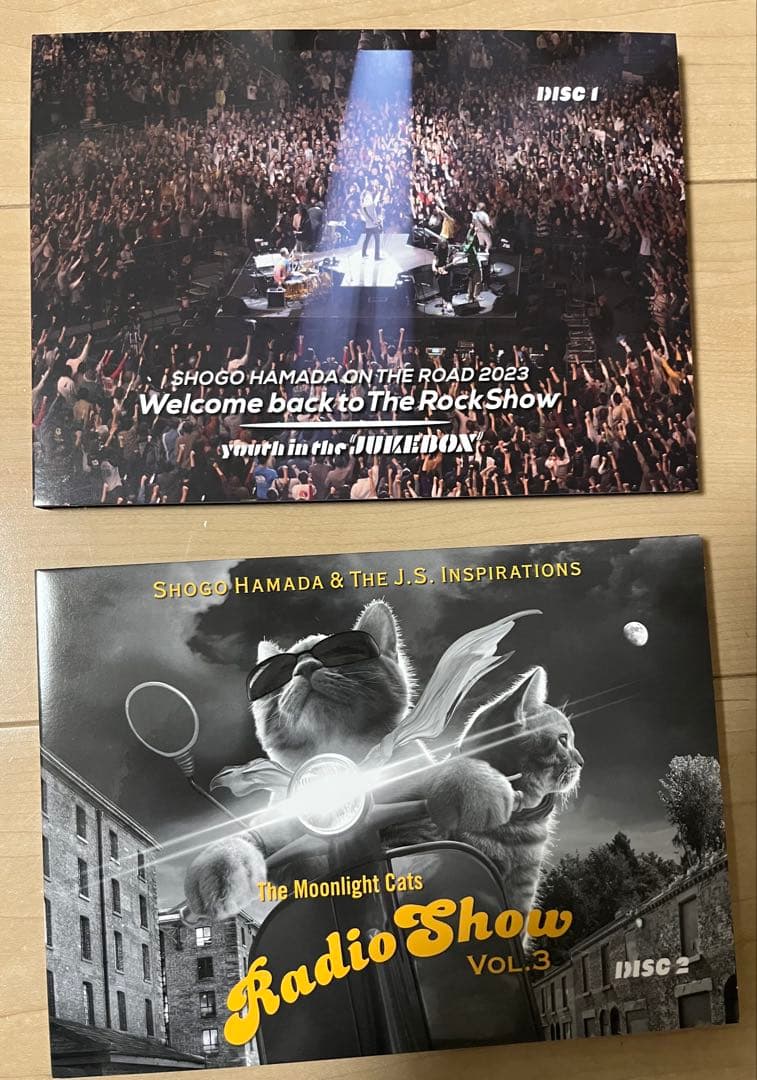 浜田省吾　ON THE ROAD 2023 JUKEBOX Blu-ray