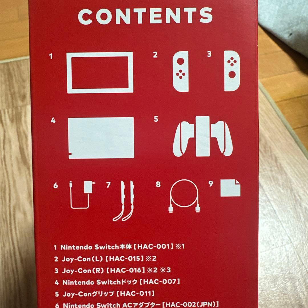 Nintendo Switch 本体、Joy-Con含む周辺機器