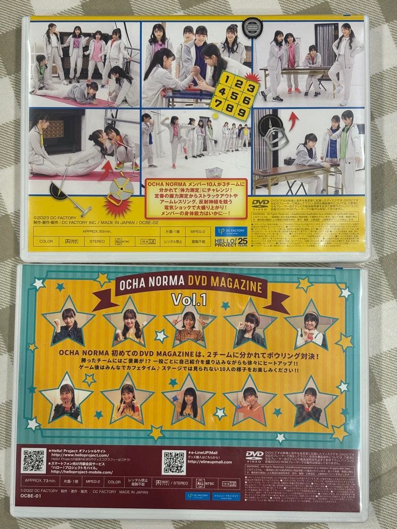 【早い者勝ち】OCHA NORMA DVD MAGAZINE Vol.1&2