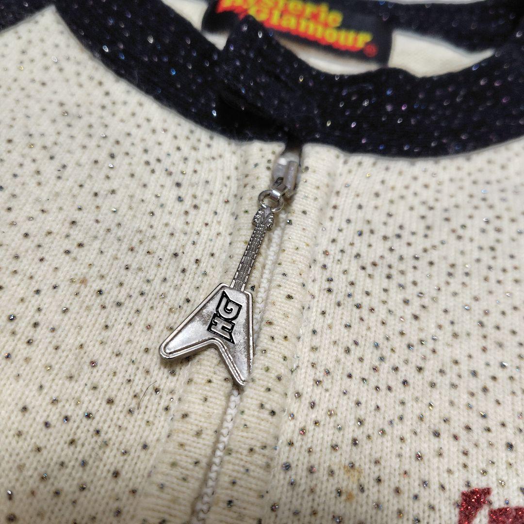 ヒステリックグラマー　パーカー　ジャンパー　フルジップ　ロゴ　長袖　バイカラー