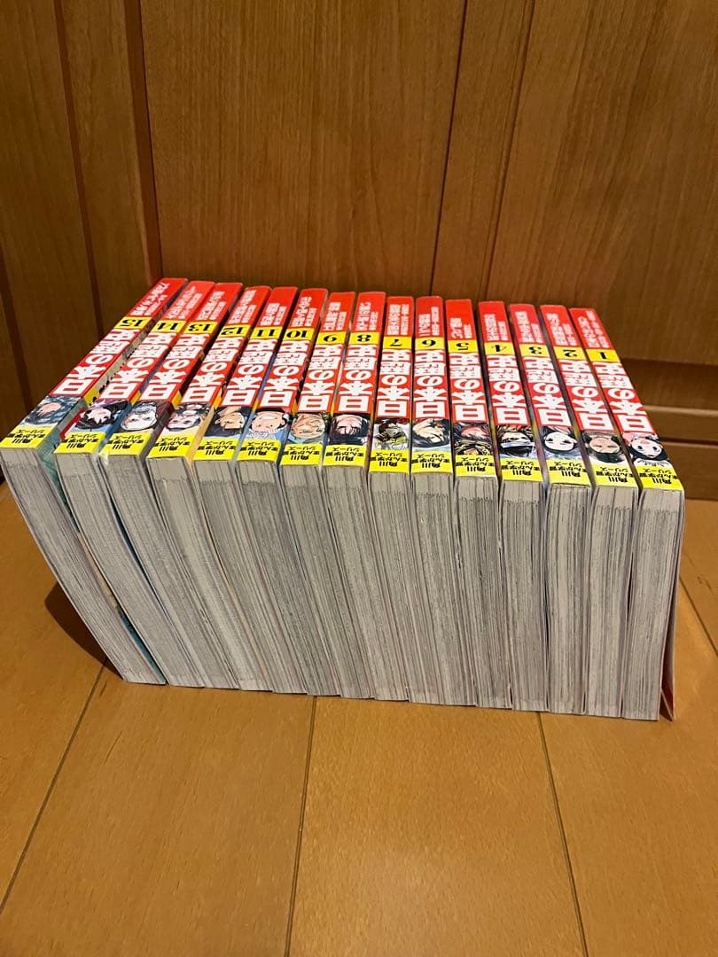 日本の歴史　角川まんが学習シリーズ　全15巻セット おまけ 少年探偵響6冊