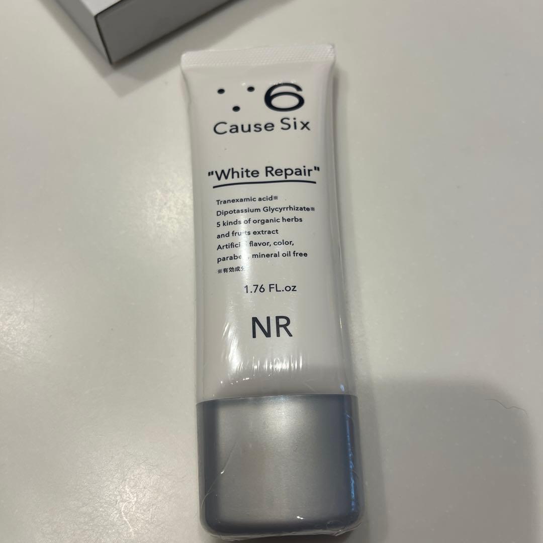 コーズシックス　ホワイトリペア50g