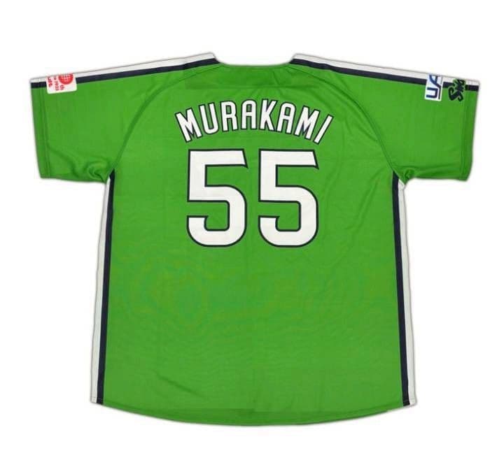 東京ヤクルトスワローズ #64 岩田幸宏 選手 燕パワーユニホーム フリーサイズ